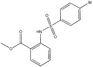 methyl 2-{[(4-bromophenyl)sulfonyl]amino}benzoate,,结构式