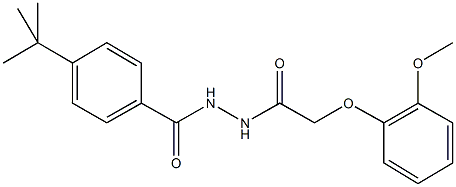 N'-(4-tert-butylbenzoyl)-2-(2-methoxyphenoxy)acetohydrazide,,结构式