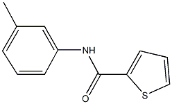 N-(3-methylphenyl)-2-thiophenecarboxamide 结构式