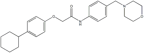2-(4-cyclohexylphenoxy)-N-[4-(4-morpholinylmethyl)phenyl]acetamide 结构式