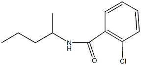 2-chloro-N-(1-methylbutyl)benzamide 化学構造式