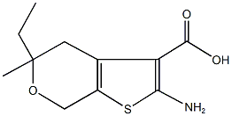 2-amino-5-ethyl-5-methyl-4,7-dihydro-5H-thieno[2,3-c]pyran-3-carboxylicacid