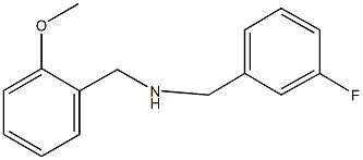 N-(3-fluorobenzyl)(2-methoxyphenyl)methanamine 结构式