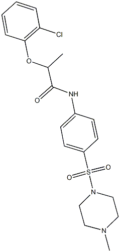 2-(2-chlorophenoxy)-N-{4-[(4-methyl-1-piperazinyl)sulfonyl]phenyl}propanamide