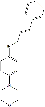 N-cinnamyl-N-[4-(4-morpholinyl)phenyl]amine 化学構造式