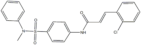 3-(2-chlorophenyl)-N-{4-[(methylanilino)sulfonyl]phenyl}acrylamide,,结构式