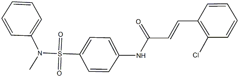 3-(2-chlorophenyl)-N-{4-[(methylanilino)sulfonyl]phenyl}acrylamide