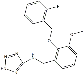 N-{2-[(2-fluorobenzyl)oxy]-3-methoxybenzyl}-N-(2H-tetraazol-5-yl)amine 化学構造式