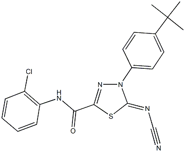 4-(4-tert-butylphenyl)-N-(2-chlorophenyl)-5-(cyanoimino)-4,5-dihydro-1,3,4-thiadiazole-2-carboxamide 化学構造式