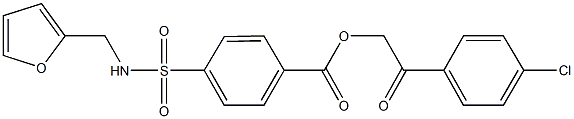 2-(4-chlorophenyl)-2-oxoethyl 4-{[(2-furylmethyl)amino]sulfonyl}benzoate 结构式