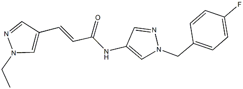 3-(1-ethyl-1H-pyrazol-4-yl)-N-[1-(4-fluorobenzyl)-1H-pyrazol-4-yl]acrylamide 化学構造式
