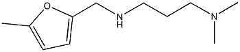 N-[3-(dimethylamino)propyl]-N-[(5-methyl-2-furyl)methyl]amine,,结构式