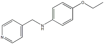 N-(4-ethoxyphenyl)-N-(4-pyridinylmethyl)amine 化学構造式