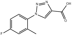 1-(4-氟-2-甲基苯基)-1H-1,2,3-三唑-4-羧酸 结构式