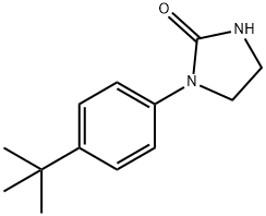 1092346-57-0 1-(4-(叔丁基)苯基)咪唑烷-2-酮