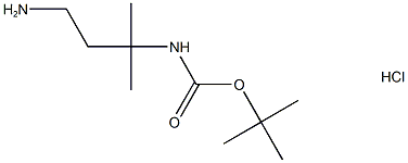 (4-氨基-2-甲基丁-2-基)氨基甲酸叔丁酯盐酸盐, 1179359-61-5, 结构式