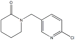 1-[(6-chloropyridin-3-yl)methyl]piperidin-2-one