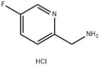 2-Pyridinemethanamine, 5-fluoro-, hydrochloride (1:1) Structure