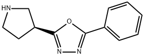 (S)-2-phenyl-5-(pyrrolidin-3-yl)-1,3,4-oxadiazole|