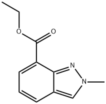 에틸2-메틸-2H-인다졸-7-카르복실레이트
