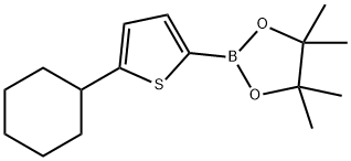 2-(5-环己基噻吩-2-基)-4,4,5,5-四甲基-1,3,2-二噁硼烷, 1402166-55-5, 结构式