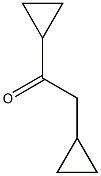 14113-96-3 1,2-ジシクロプロピルエタン-1-オン