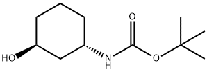 1422443-57-9 (1S,3S)-3-(BOC-氨基)环己醇