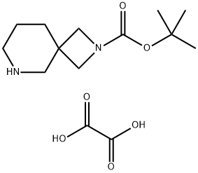 2,6-二氮杂螺[3.5]壬烷-2-羧酸叔丁酯(半草酸盐)