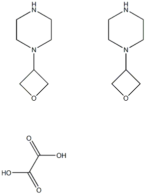 1-(3-氧杂环丁基)哌嗪半草酸盐 结构式