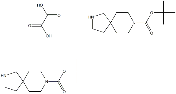 2,8-Diazaspiro[4.5]decane-8-carboxylic acid,1,1-diMethylethyl ester, ethanedioate (2:1)|8-BOC-2,8-二氮杂螺[4.5]癸烷半草酸盐