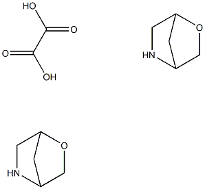 2-Oxa-5-azabicyclo[2.2.1]heptane heMioxalate 化学構造式