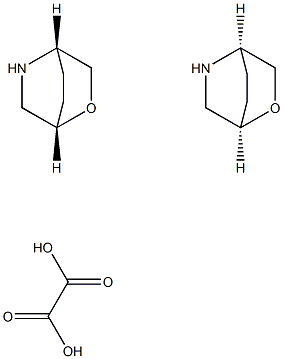 しゅう酸2-オキサ-5-アザビシクロ[2.2.2]オクタン (2:1) 化学構造式
