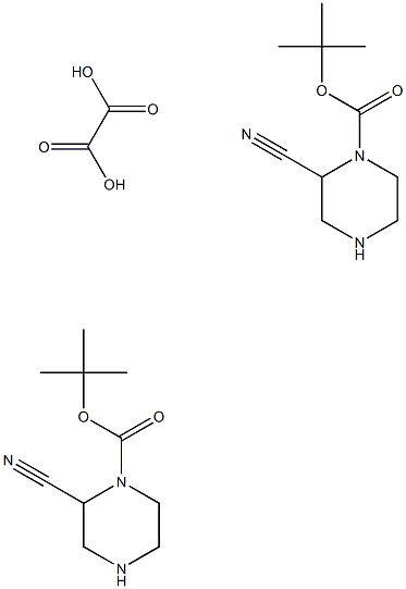 tert-Butyl 2-cyanopiperazine-1-carboxylate heMioxalate 结构式
