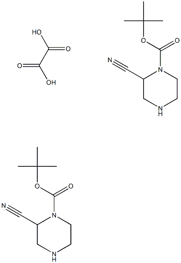 1523617-98-2 tert-Butyl 2-cyanopiperazine-1-carboxylate heMioxalate