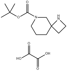 tert-butyl 1,6-diazaspiro[3.5]nonane-6-carboxylate hemioxalate|tert-butyl 1,6-diazaspiro[3.5]nonane-6-carboxylate hemioxalate