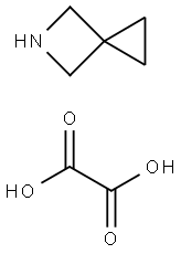 1638767-88-0 Structure