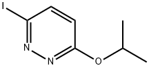 3-Iodo-6-isopropoxypyridazine|3-碘-6-异丙氧基哒嗪