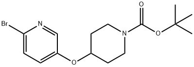 4-[(6-溴吡啶-3-基)氧基]哌啶-1-甲酸叔丁酯,1823783-13-6,结构式