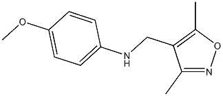 N-[(3,5-dimethyl-1,2-oxazol-4-yl)methyl]-4-methoxyaniline 结构式