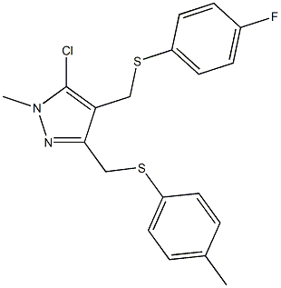 (5-chloro-4-{[(4-fluorophenyl)sulfanyl]methyl}-1-methyl-1H-pyrazol-3-yl)methyl 4-methylphenyl sulfide|