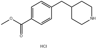4-(ピペリジン-4-イルメチル)安息香酸メチル塩酸塩 化学構造式