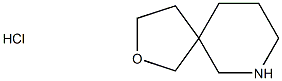 2-氧杂-7-氮杂螺[4.5]癸烷盐酸盐, 374795-37-6, 结构式