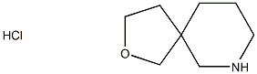 2-Oxa-7-azaspiro[4.5]decane, hydrochloride (1:1) Structure