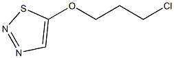 5-(3-chloropropoxy)-1,2,3-thiadiazole Structure