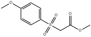 methyl 2-[(4-methoxybenzene)sulfonyl]acetate|