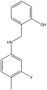 2-{[(3-fluoro-4-methylphenyl)amino]methyl}phenol 结构式