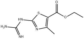 7185-65-1 2-胍基-4-甲基噻唑-5-羧酸乙酯