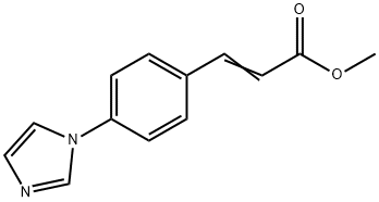 Ozagrel methylester 化学構造式