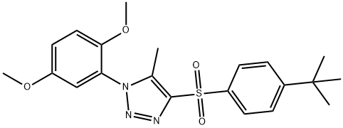 化合物SPA70,931314-31-7,结构式