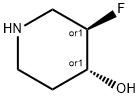Trans-3-Fluoropiperidin-4-Ol(WX601313)|TRANS-(3R,4R)-3-氟哌啶-4-醇